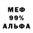 ГАШ VHQ Killer Kyy