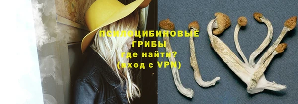 a pvp Баксан