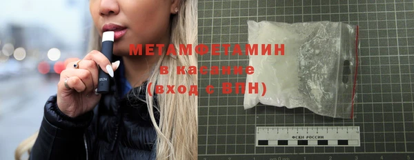 хмурый Балахна