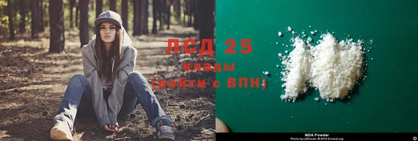 a pvp Баксан