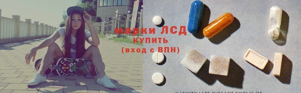 метадон Балабаново