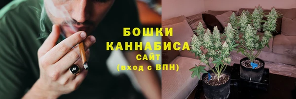 a pvp Баксан