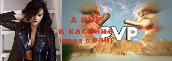 хмурый Балахна