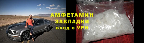 метадон Балабаново