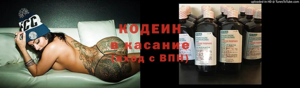 хмурый Балахна