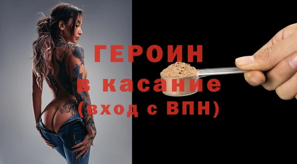 a pvp Баксан