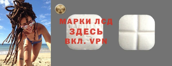 метадон Балабаново