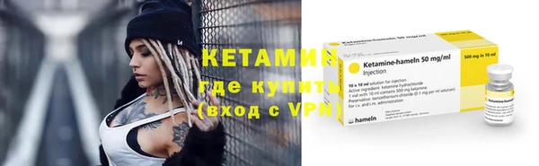 скорость mdpv Армянск