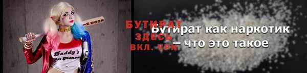 a pvp Баксан