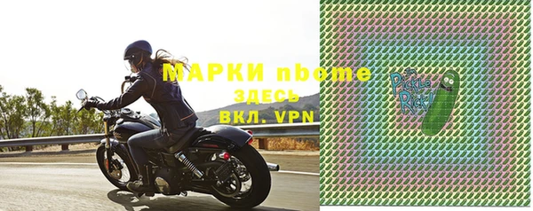 хмурый Балахна