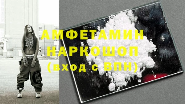 хмурый Балахна