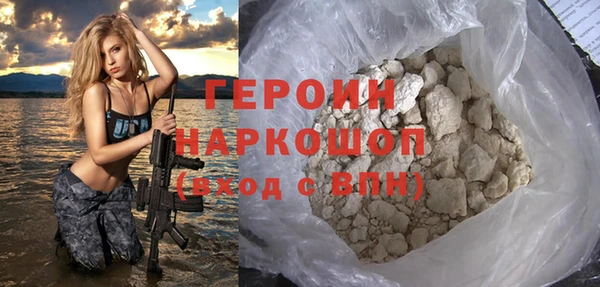 хмурый Балахна