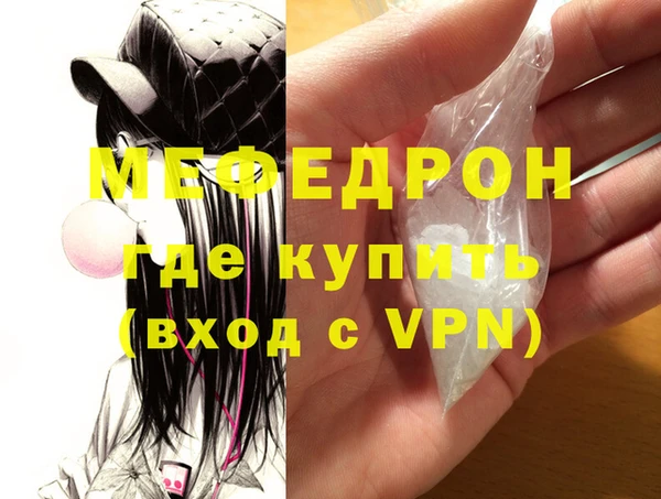 героин Нязепетровск