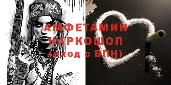 метадон Балабаново