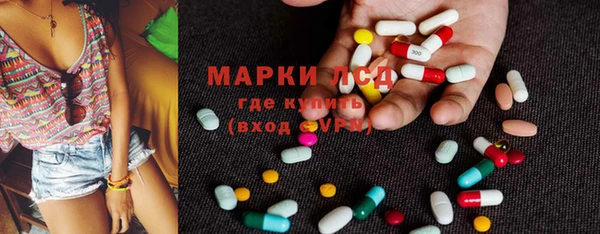 метадон Балабаново