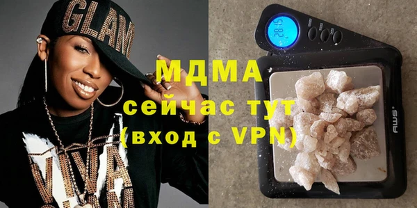 a pvp Баксан