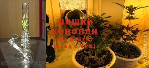 метадон Балабаново