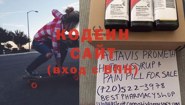 хмурый Балахна
