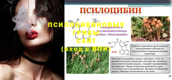 метадон Балабаново