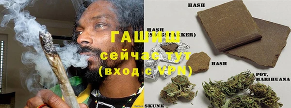 хмурый Балахна