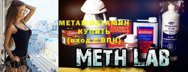 хмурый Балахна