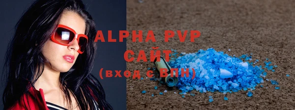 a pvp Баксан